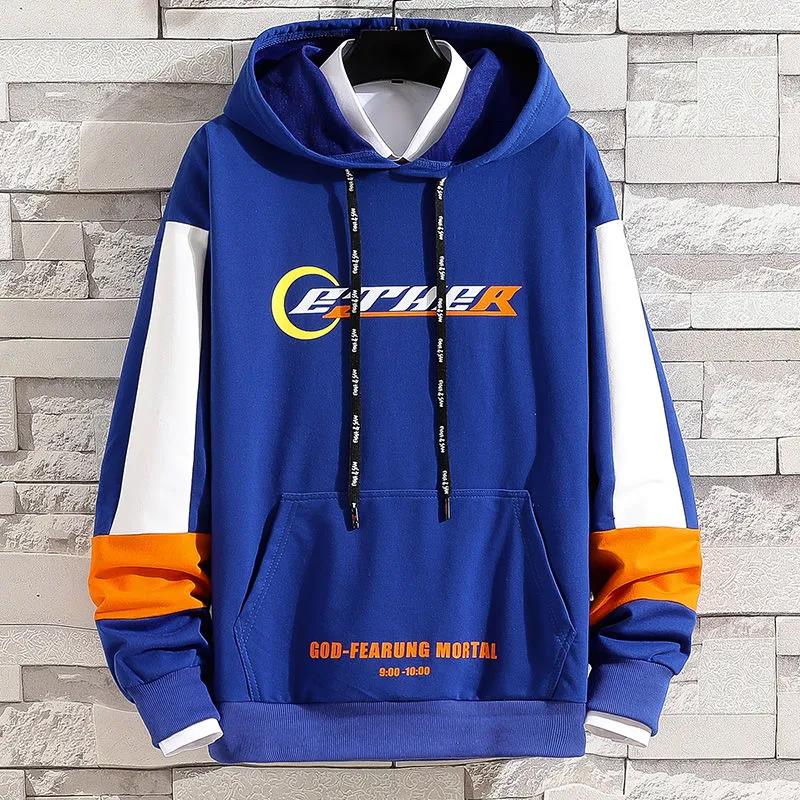 Teen Trendy Sweater Suit Men Sports Suit Hooded Pullovers and Casual Pants Campus Clothing