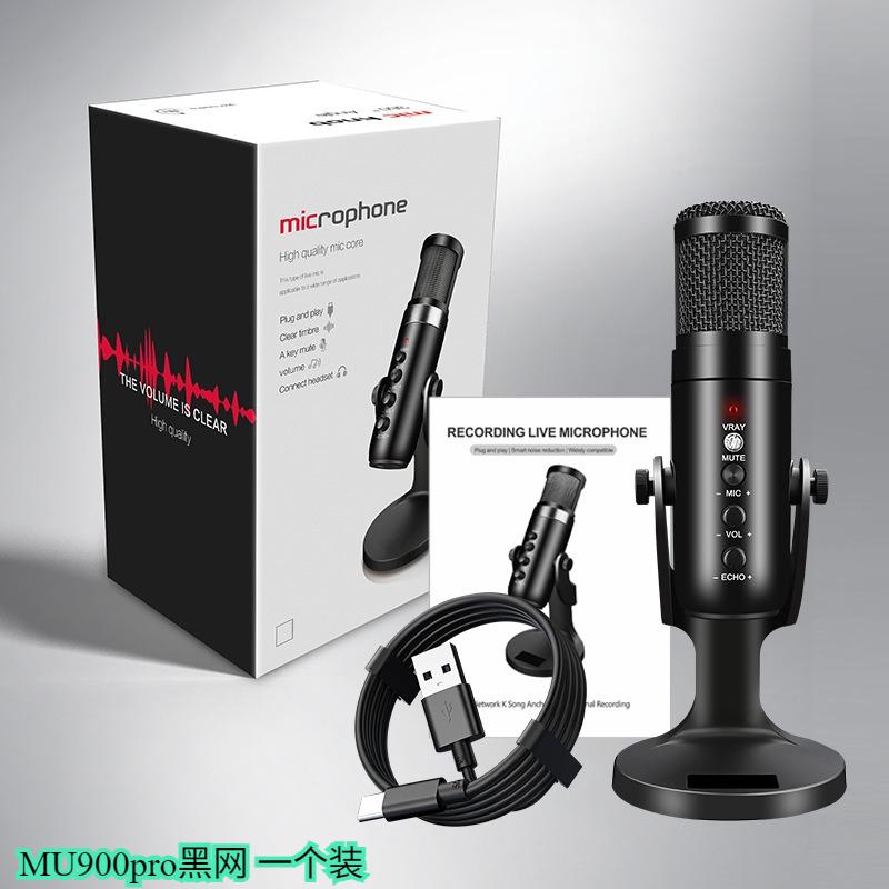 

USB Microphone for Phone Recording, Live Streaming, Karaoke, PC Gaming, E-Sports & Conference with Monitoring