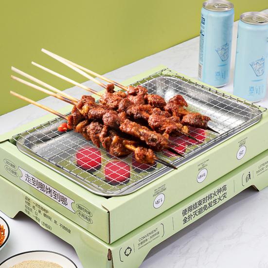 Disposable Barbecue Grill Charcoal Grill High Stability Non-Slip Even Heat Conduction Simple Installation Portable Grill