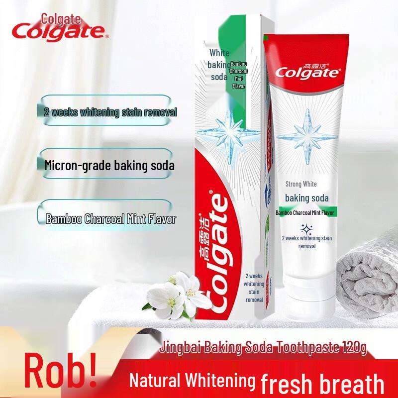 Colgate Whitening Charcoal Mint Toothpaste & Mouthwash Oral Care Set