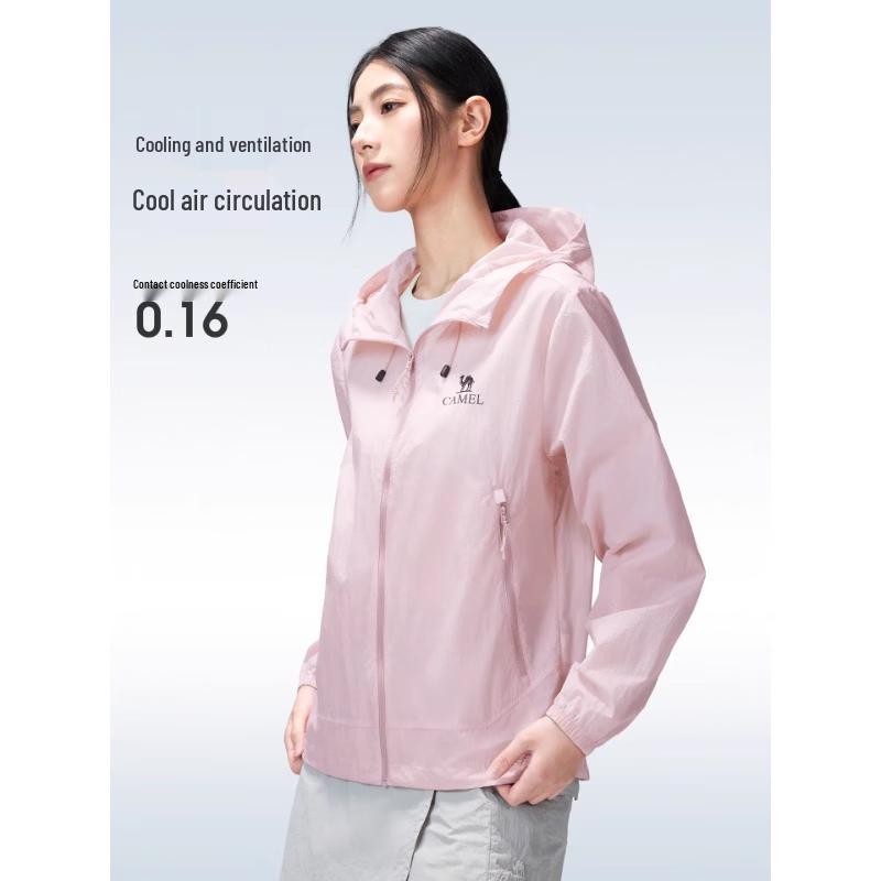 Camel Unisex Woven UPF50+ Sun Protection Jacket