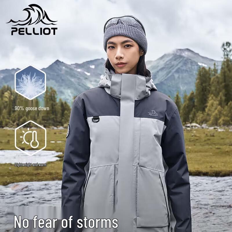 PELLIOT Women's 3-in-1 Waterproof Mountaineering Jacket