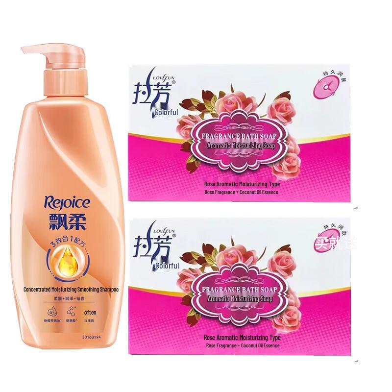 Rejoice Shampoo & Lafang Rose Soap Bundle