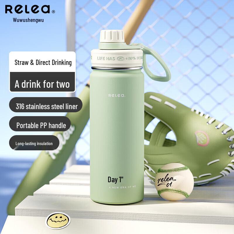 RELEA 316L Stainless Steel Large Capacity Portable Thermos