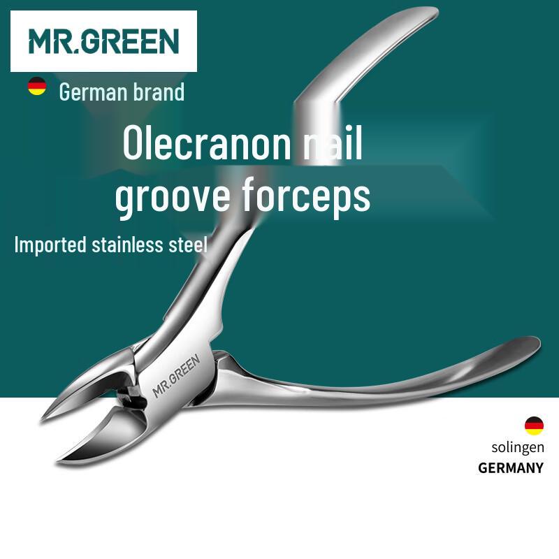 MR.GREEN Professional Ingrown Toenail Clippers