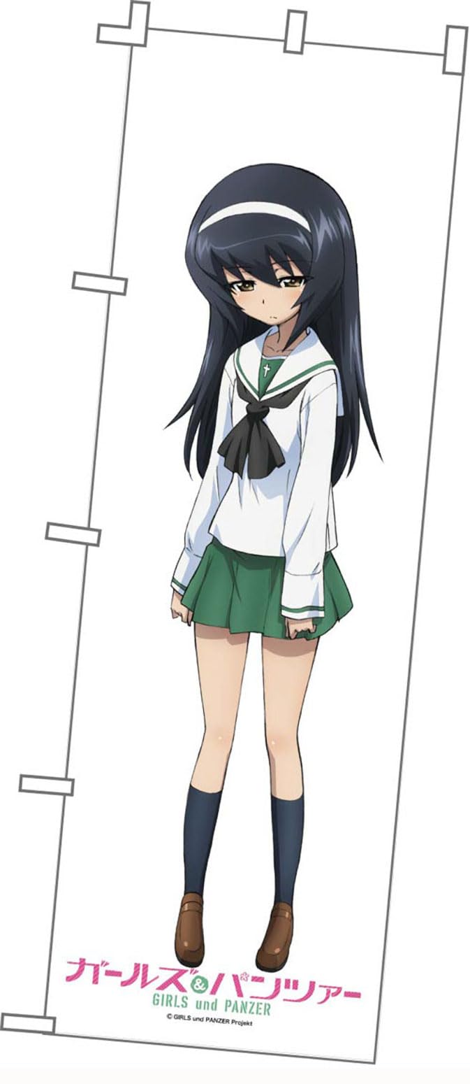 

Platts Girls Panzer баннер Асако Рейзей и в натуральную величину белый