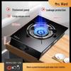 Home Energy-Saving Single Burner Gas Stove for LPG & Natural Gas