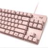 Logitech K835 TKL Wired Mechanical Keyboard
