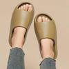 Men's Summer Non-Slip Sport Slippers, "Stepping on Clouds" Single Strap Sandals, Lightweight Thick-Sole Indoor/Outdoor Flip-Flops