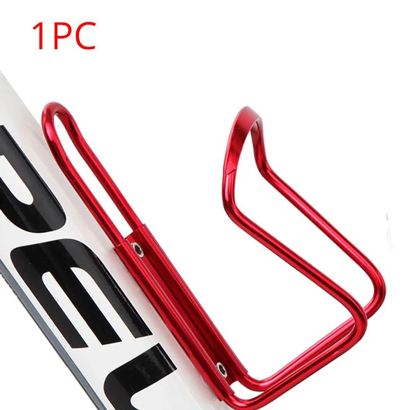 2PCS Mountain Bike Bottle Cage Aluminum Alloy Ultralight MTB Waterbottle Holder Outdoor Riding Bottle Rack Bicycle Accessories