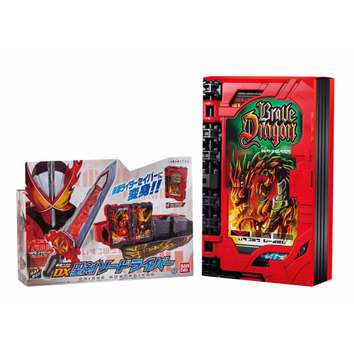 Bandai [Amazon.co.jp Exclusive] Kamen Rider Saber Transformation Belt DX Holy Sword Saw Driver (with Purchase Bonus ``Hiden's Secret Story Wonder Ride