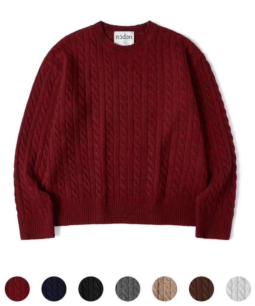 Nodeun Soft Wool Blend Cable Knit Crop Knit - 7 Colors