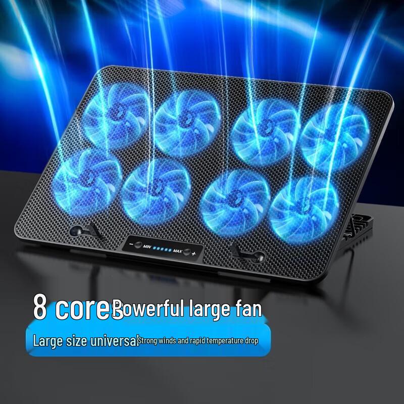 Bi Ya Zi N8 8-Fan Adjustable Laptop Cooler with LCD