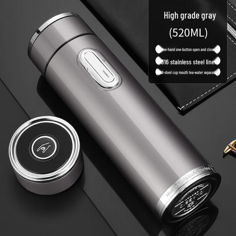 One-Touch Car Insulated Tea Mug