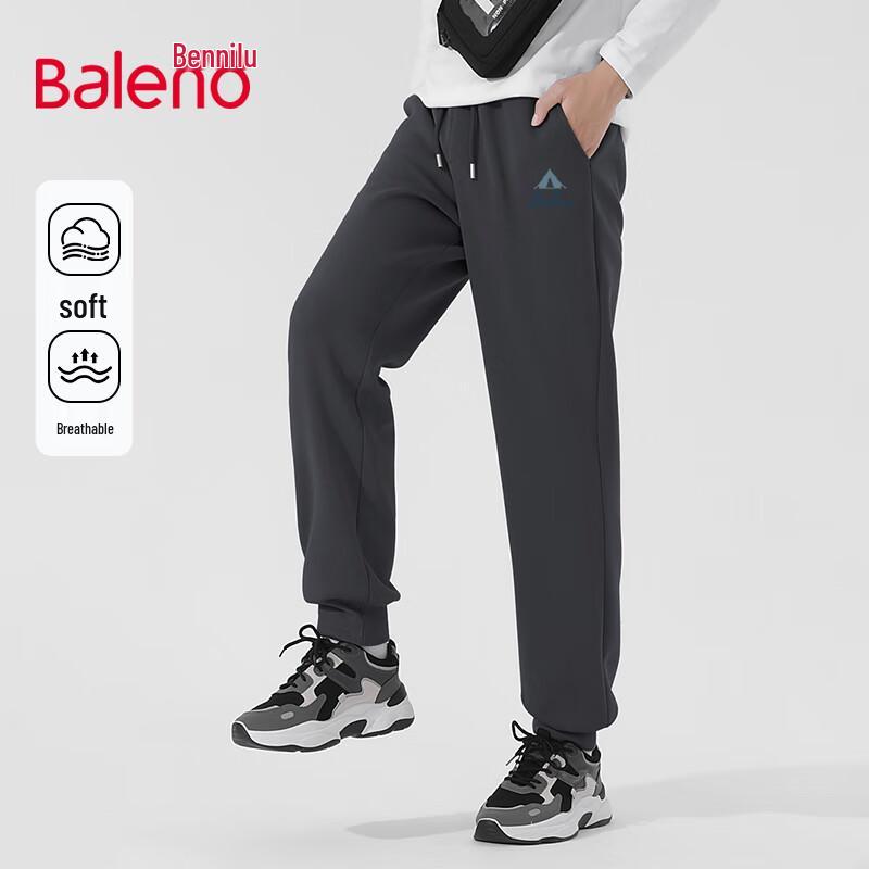 

Baleno Men s Mountain Series Jogger Pants XL