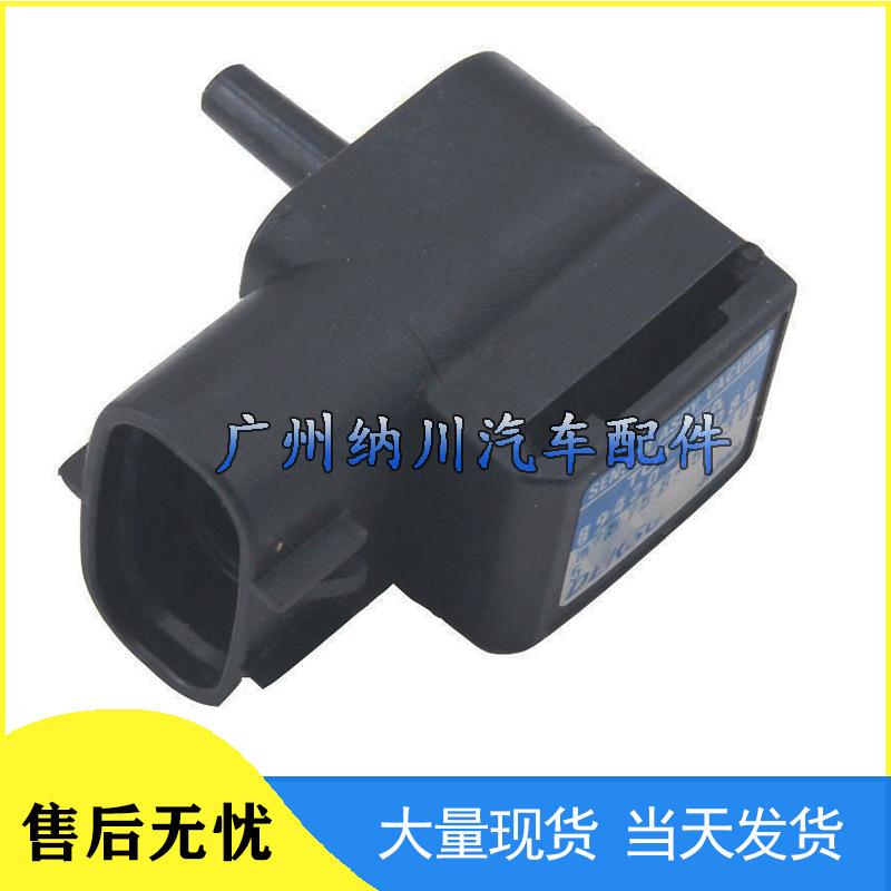 Toyota Car Intake Pressure Sensor 89420-10080 Compatible Accessory