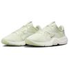 Nike Saison TR 13 Premium Sea Glass Metallic Gold Herren Sneaker Creme Summit-White Light-Lemon-Twist FJ1544-100