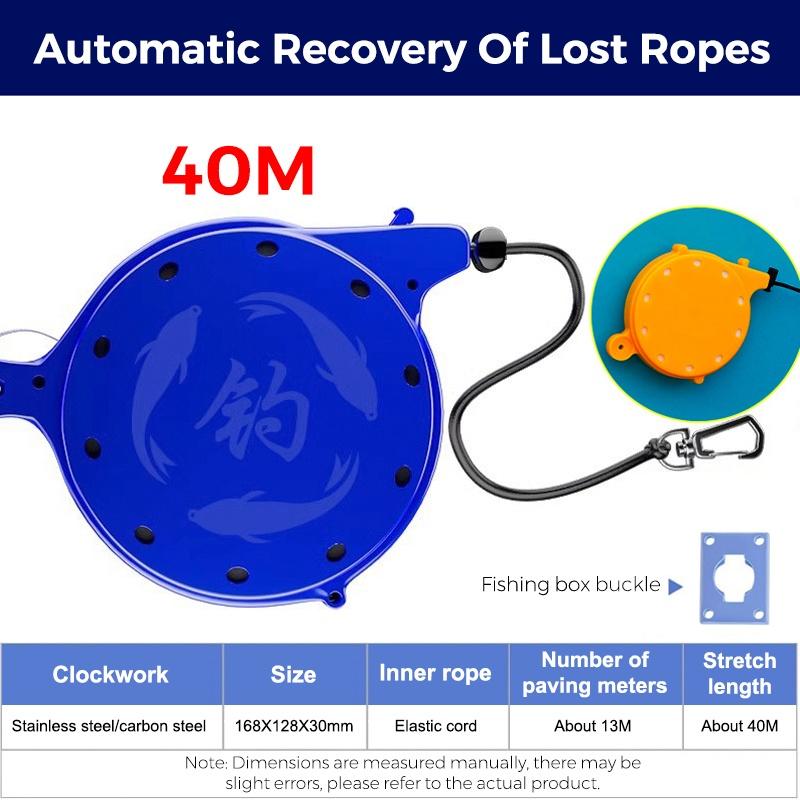 Fishing Rod Lanyard Adjustable Automatic Anti-Shed Anti-Detachment Line Scratch Resistant for Kayak Anglers Gear