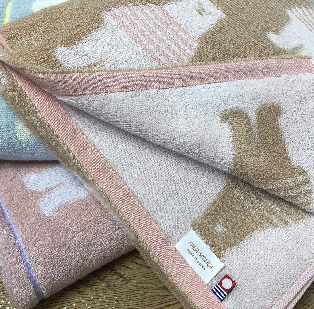 Imabari Towel Gift 1 Bath Border Bear Made in 60x120cm Set, Towel, Pattern, Blue, Japan, Boxed,