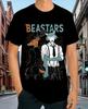 Beastars Legoshi Beastars Tričko Dívka Anime Japonský Styl Dárky Tričko Všechny Velikosti