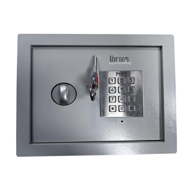 LINCOOS Emergency Key Management Box CN plug (adapter included)