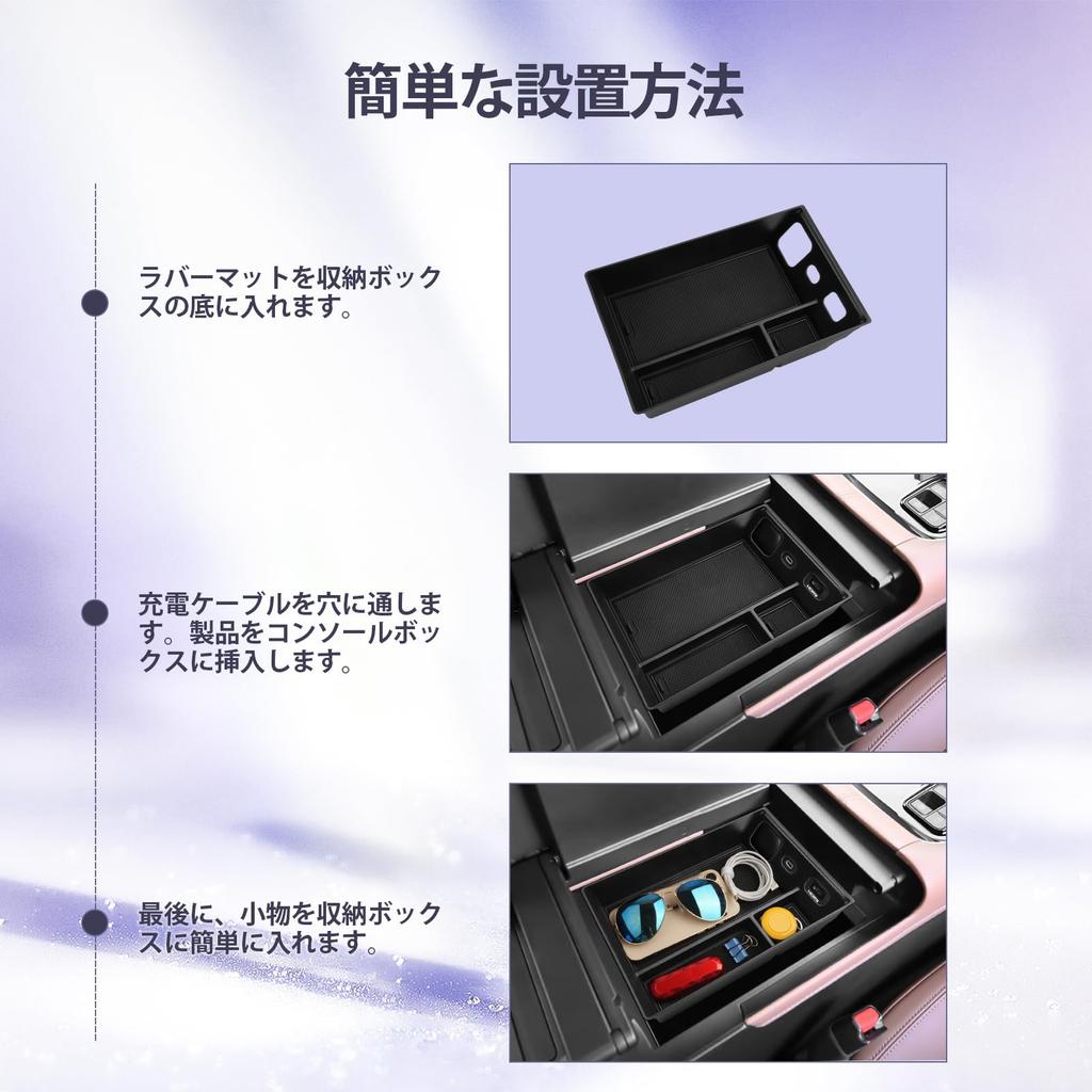 LUWU Toyota Alphard 40 Series Exclusive Armrest Box Center Console Box Vellfire 40 Series New Alphard 40 Series Console Box Console Tray Storage Box