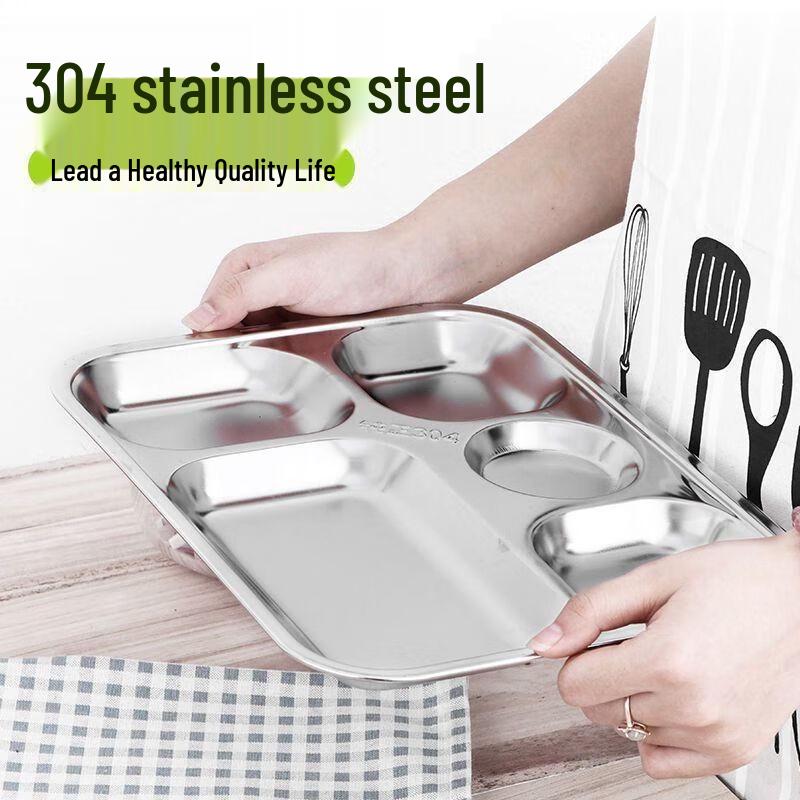 Anmu 304 Stainless Steel Divided Meal Tray