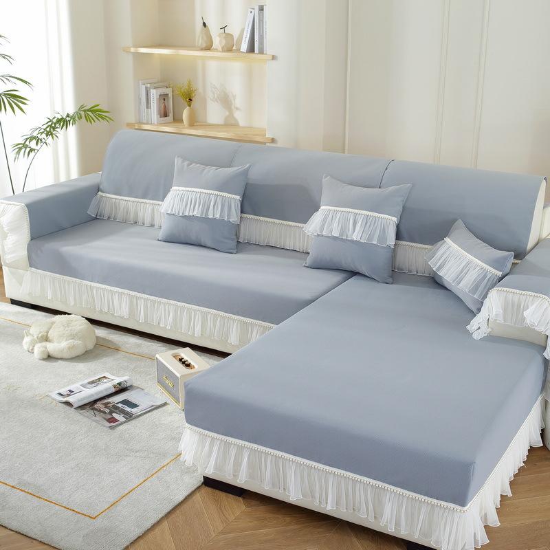 

Universal All-Inclusive Skirt Sofa Cover Universal Combination Princess Sofa Simple Anti-Cat Scratch Sofa Cover Cloth Towel 70*70cm