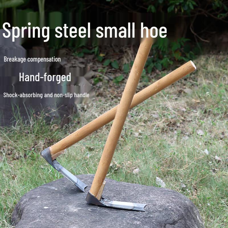 Manganese Steel Gardening Hoe