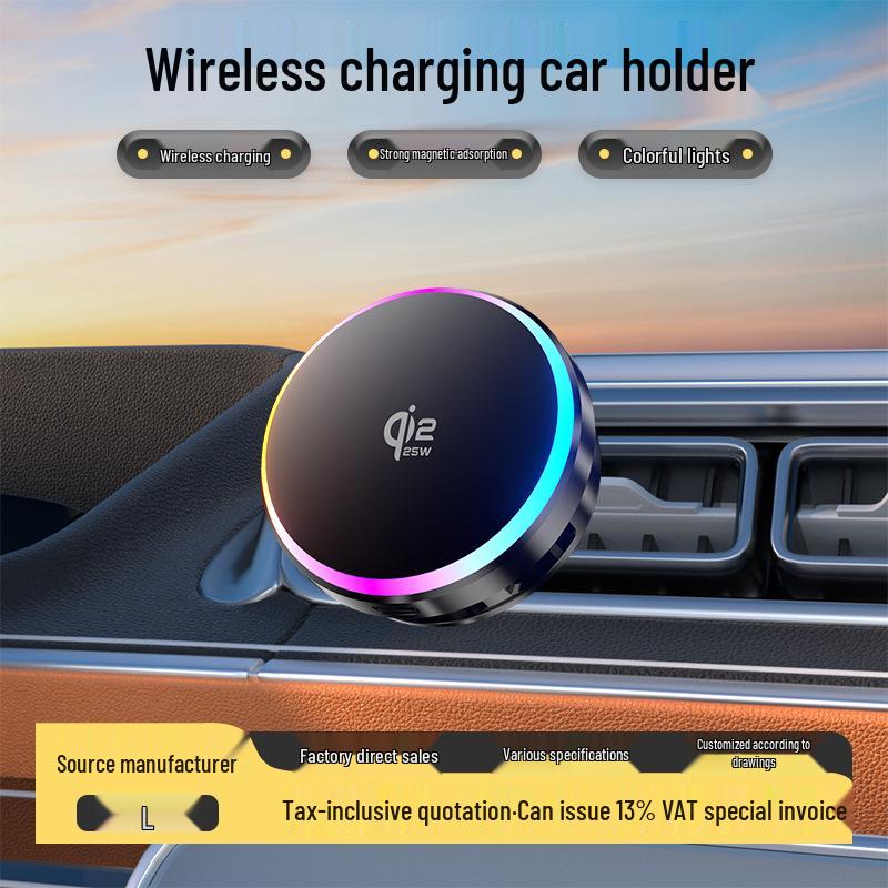 25W Wireless Car Charger Holder with Cooling Fan for iPhone 17 (Qi 2.2)