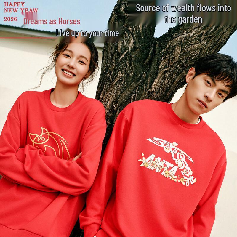 ANTA Unisex Good Things Happen Fleece-Lined Sweatshirt 2XL