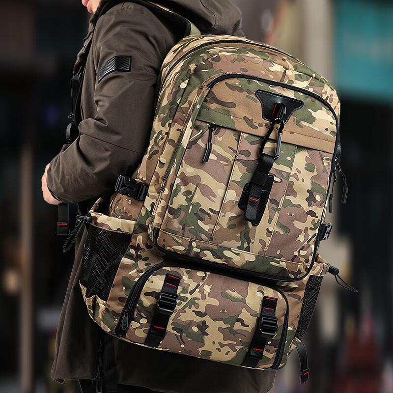 Shanshuo Extra-Large Capacity Travel & Hiking Backpack 60L with Shoe Compartment