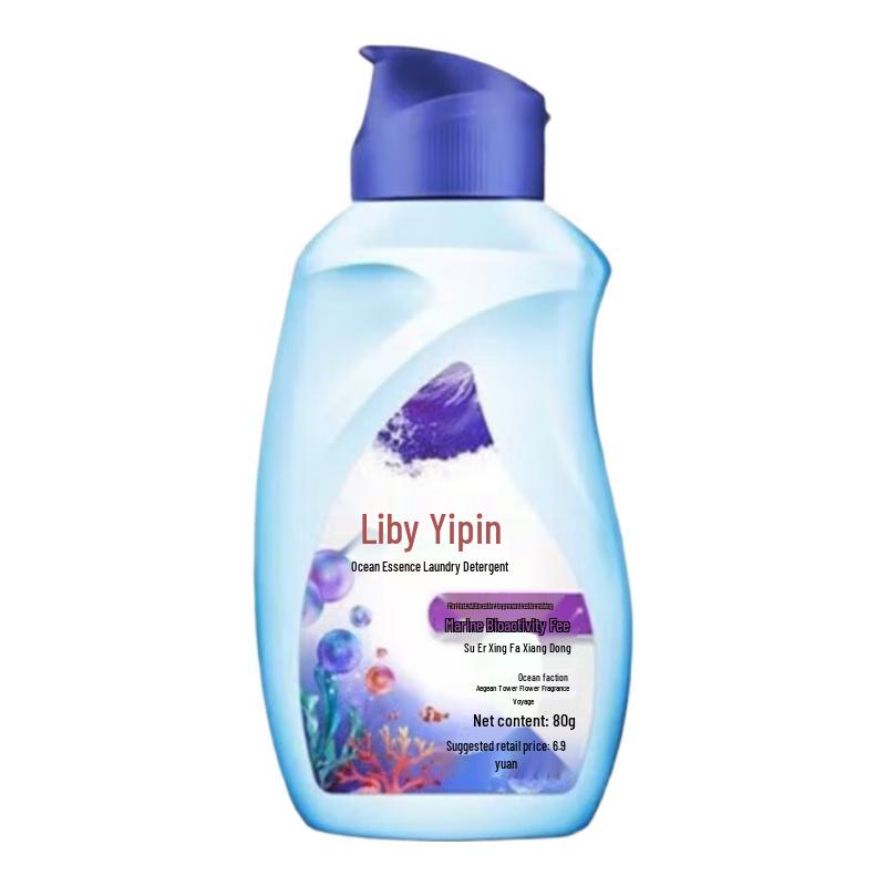 Liby Imperial Ocean Essence Laundry Detergent