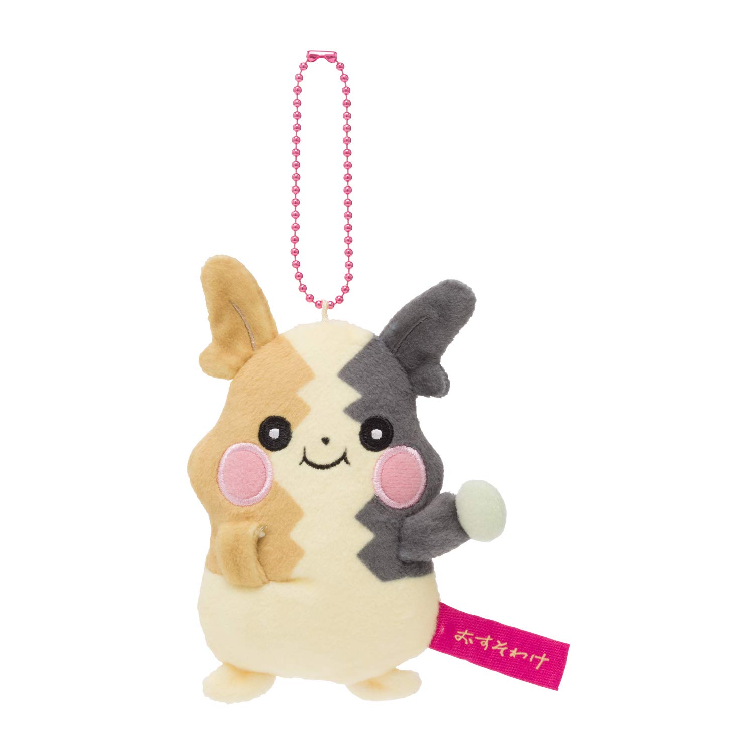 

Pokemon Center Original Mascot Pokemon Passage 12 x 9 x 2 x W x Not... Morpeko s (H D cm)