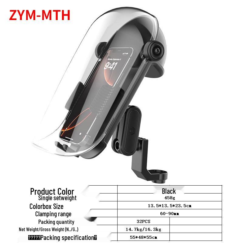 

Electric Vehicle & Motorcycle Phone Mount with Sunshade and Rain Protection
