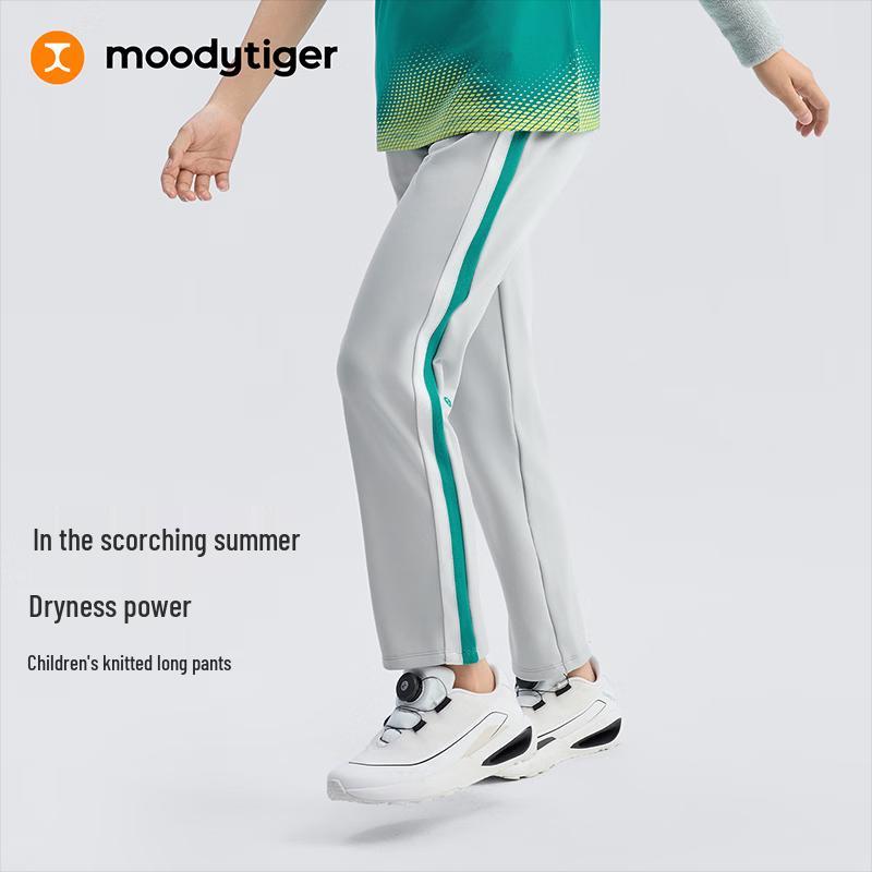 

Moodytiger Kids Summer Straight-Leg Sport Pants 140