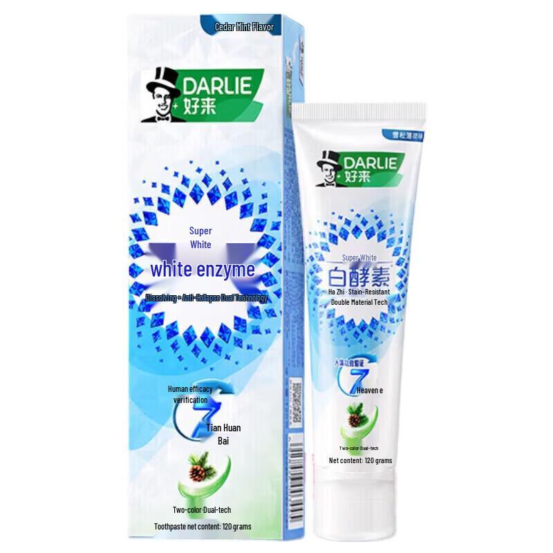 Darlie Anti-Stain Whitening Toothpaste & Toothbrush Set