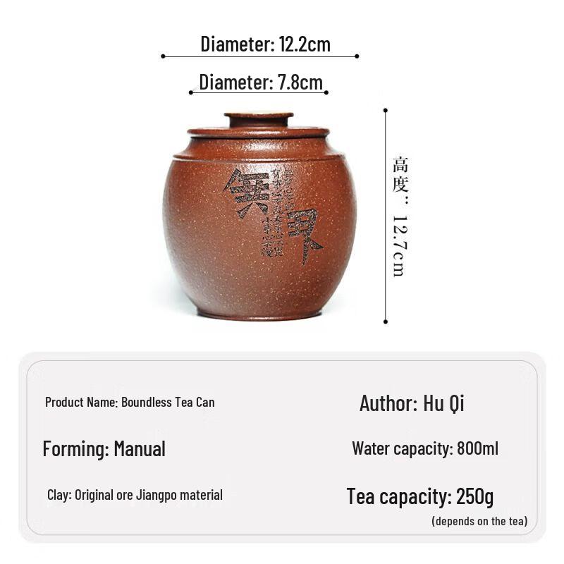 Исинская Цзыша Глина Цзянпо Чайница