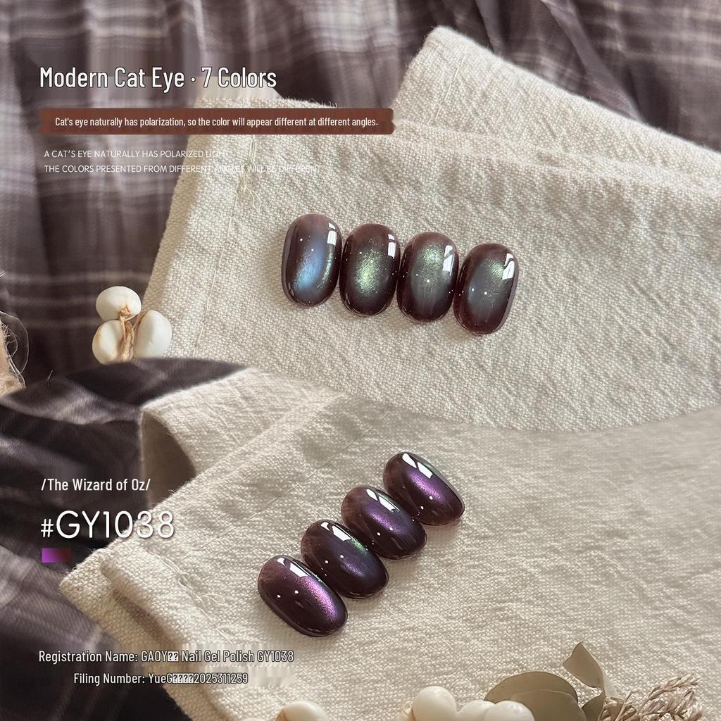 Goya Cat Eye Gel Polish 2026: Autumn/Winter Aurora Nail Art.