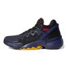 adidas D.O.N. Issue #2 Team Navy Men Sneakers Blue Team-College-Gold Core-Black FX7428