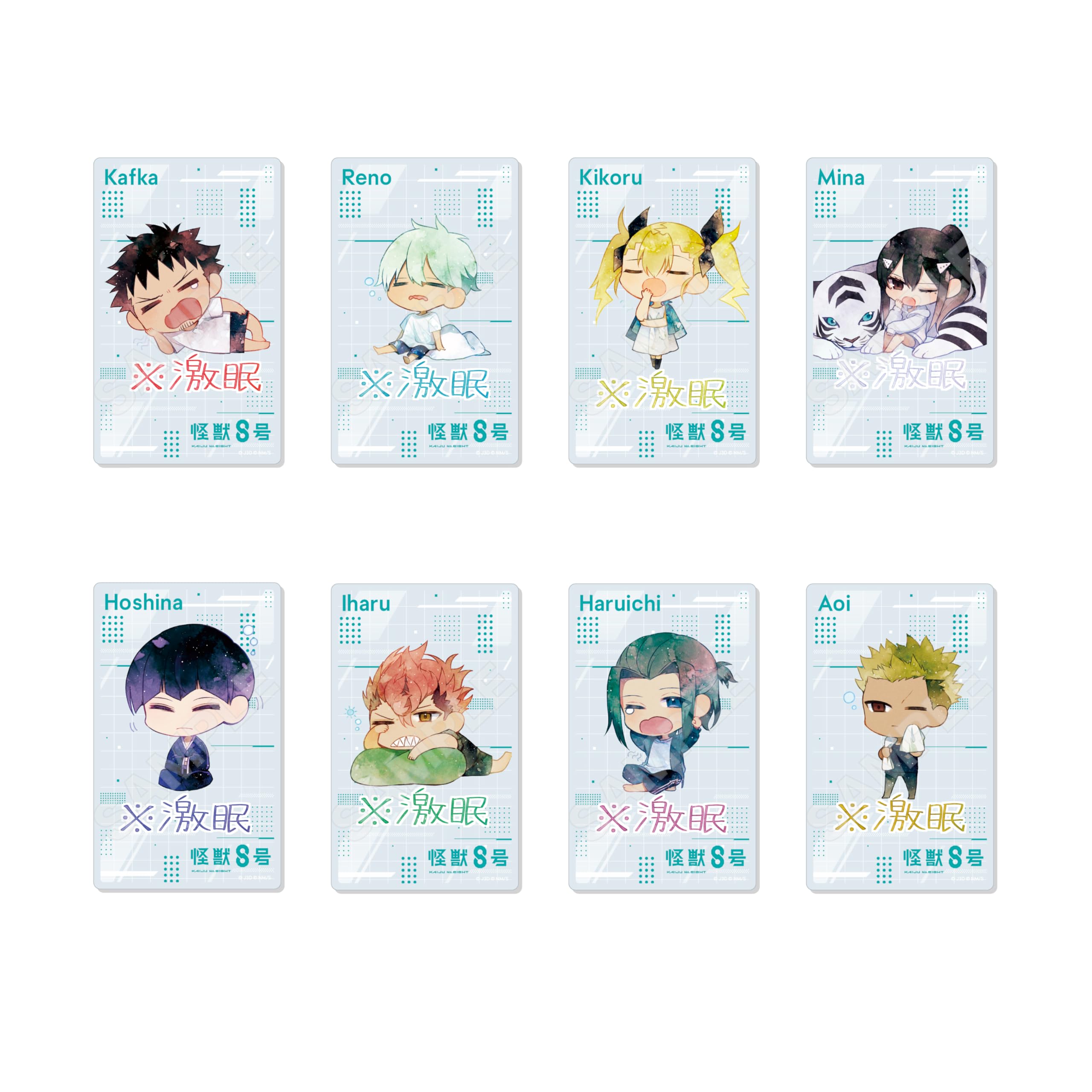 

Kaiju No. 8 ※ Deep Sleep Acrylic Card 01 8-Piece Box