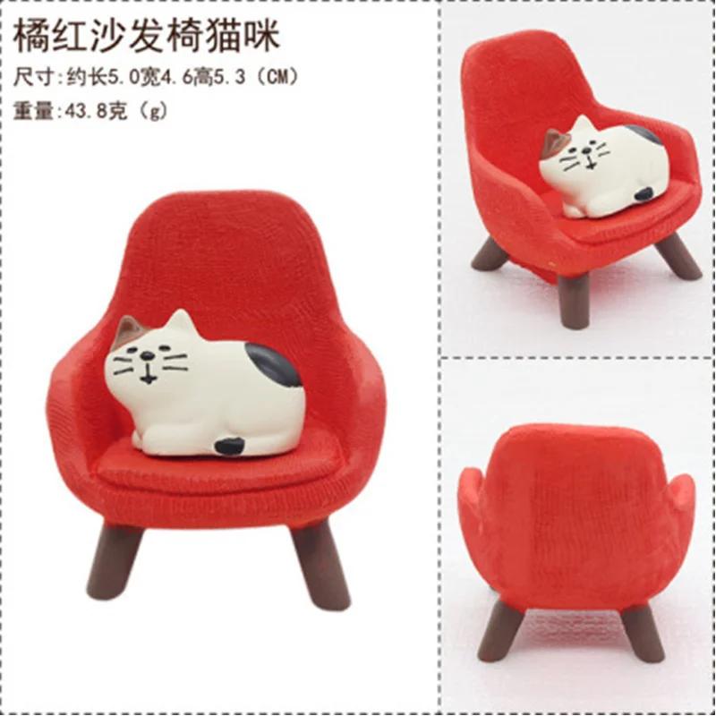 Zakka Japan Cat Sofa Japan Kawaii Miniature Figurines Resin Craft Bookshelf Decoration Collectible Scene Decoration