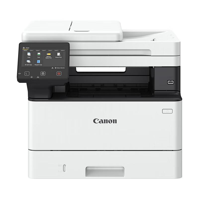 Canon MF Series A4 Laser All-in-One Printer CN plug (adapter included)