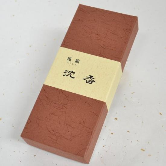 Ishi no Sakai Minori-en Incense, Gift Set [Fuin 3-Box Set: Kyara, Agarwood, and Sandalwood] Premium Smoky Incense, Perfect for Offerings, Gifts, and