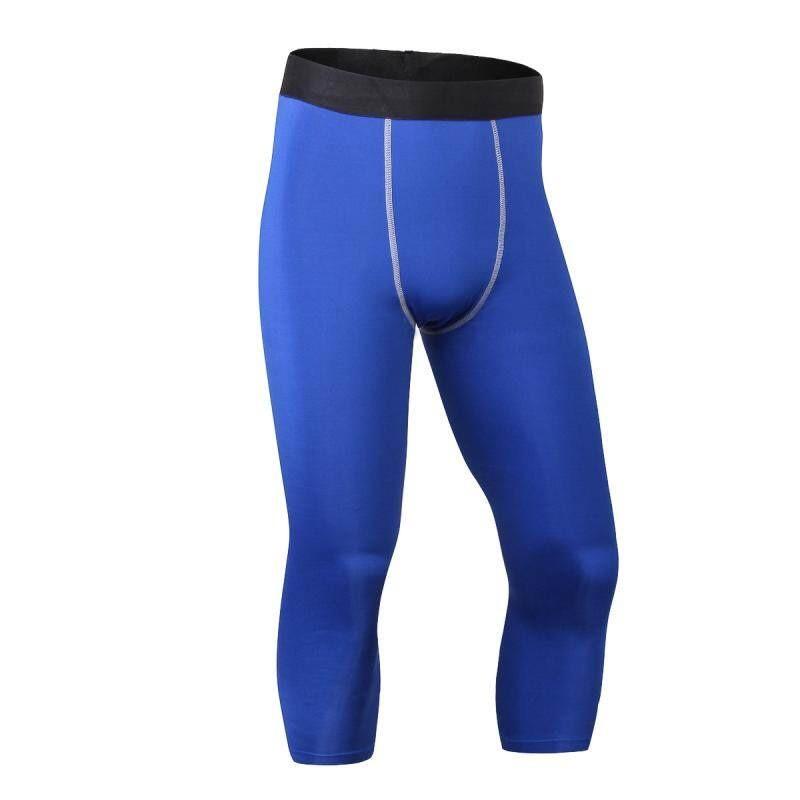 Men's Slim-Fit PRO Capri Pants for Sports Workouts Running