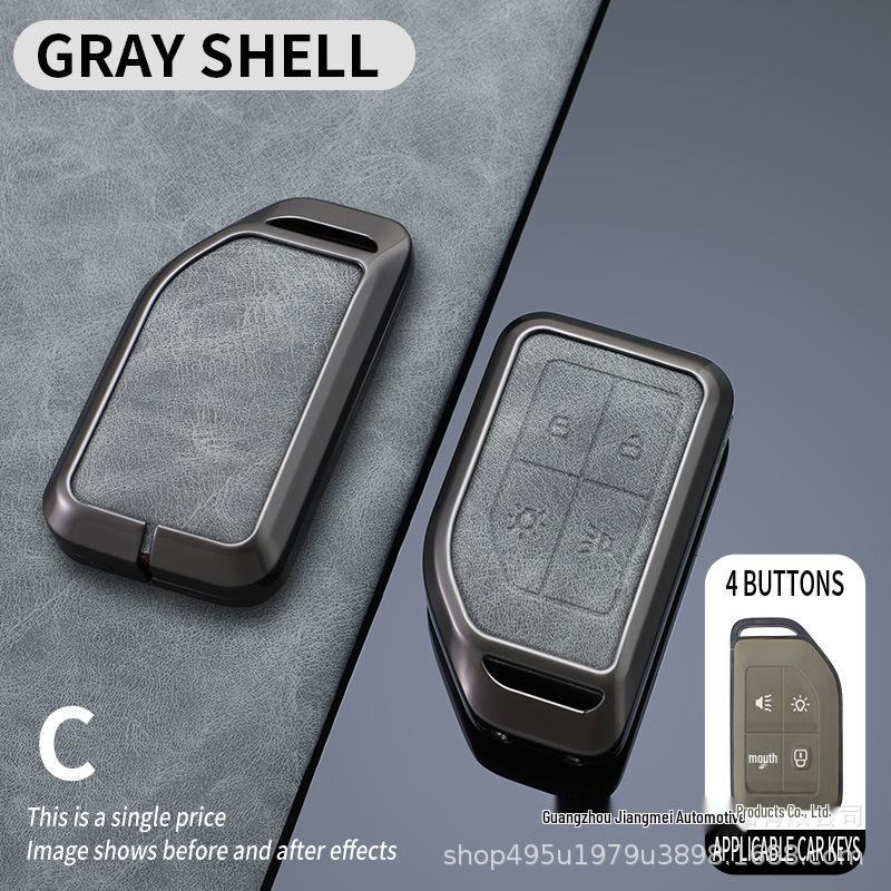 Volvo Schlüsselhülle für V60, FMFH LKW, FH16, XC40, XC60, XC90, V40, S80