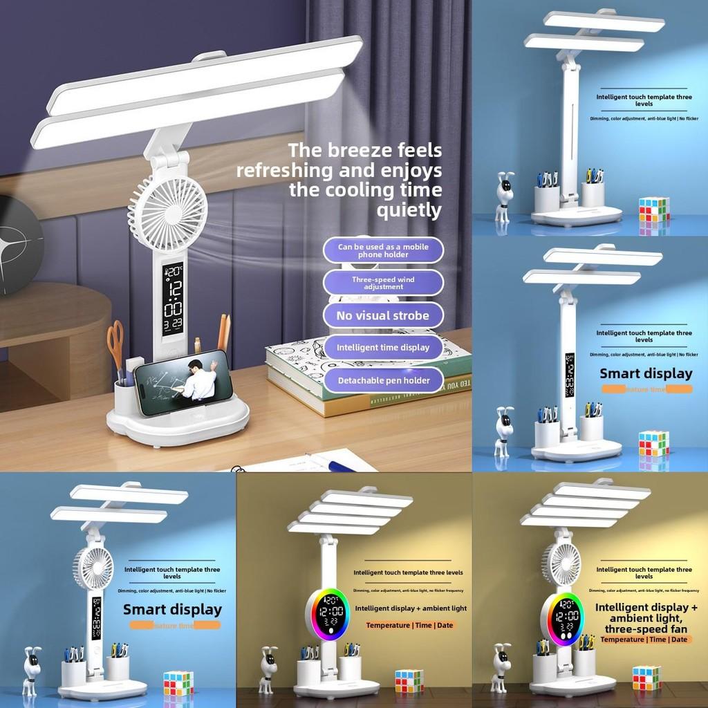 Rechargeable Led Desk Lamp Night Light Brightness Control Girl Student Supplies