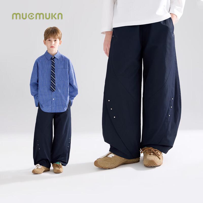 Mucmukn Boys Rivet Deconstructed Workwear Cargo Pants 170