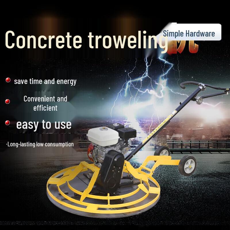 Concrete Floor Finishing Trowel Machine CN plug (adapter included)