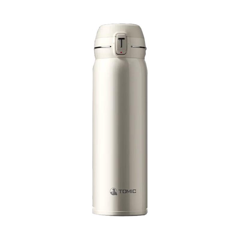 TOMIC Titanium Insulated Bottle with Pop-up Lid